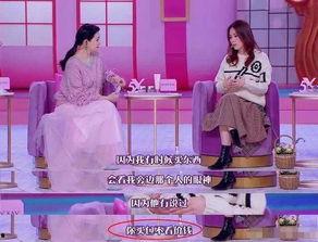 秀贵老公爆料视频,揭秘夫妻生活幕后真相