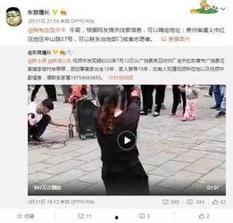 范小慧爆料视频大全最新,揭秘娱乐圈不为人知的一面