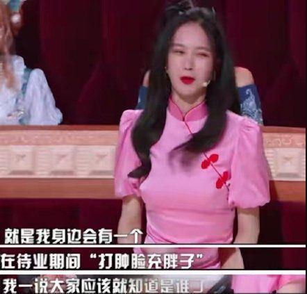 专门爆料的女胖子视频,独家爆料背后的真相与争议