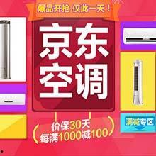 最新数码爆料电话大全  第1张